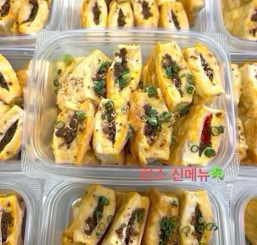 돼지고기 타코 9