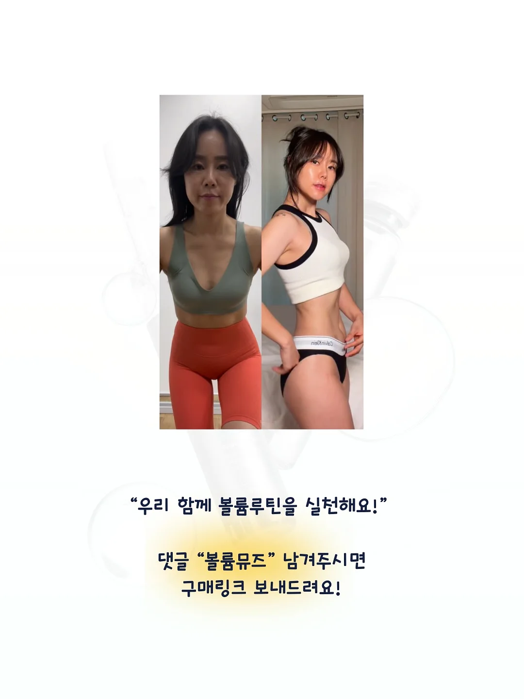 그린핑거 베베그로우 원터치캡 빨대컵 피카츄 에디션 10