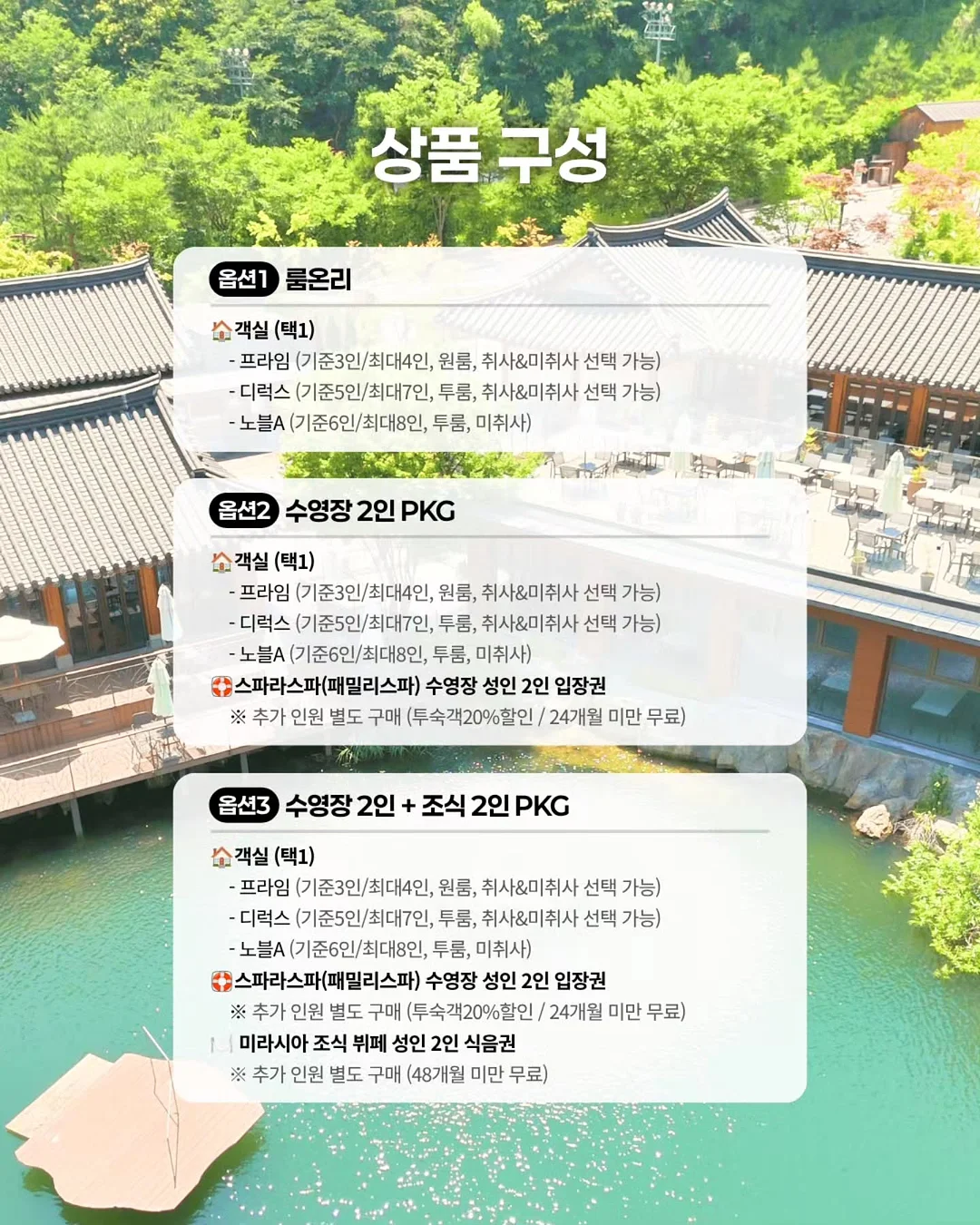 가방 키링 20