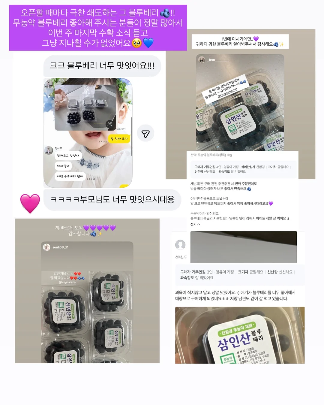 미스 디올 로즈 리추얼 핸드 크림 세트 3