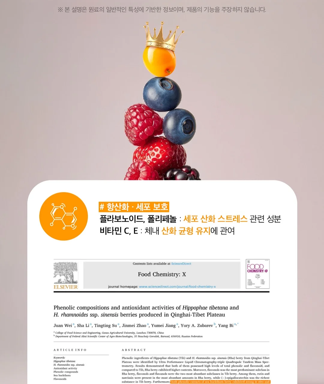 구름의하루 가을시즌 예약 14