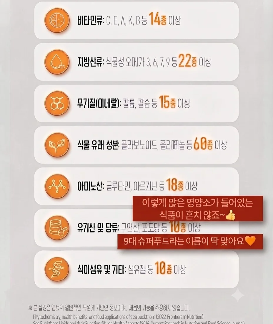 구름의하루 가을시즌 예약 4