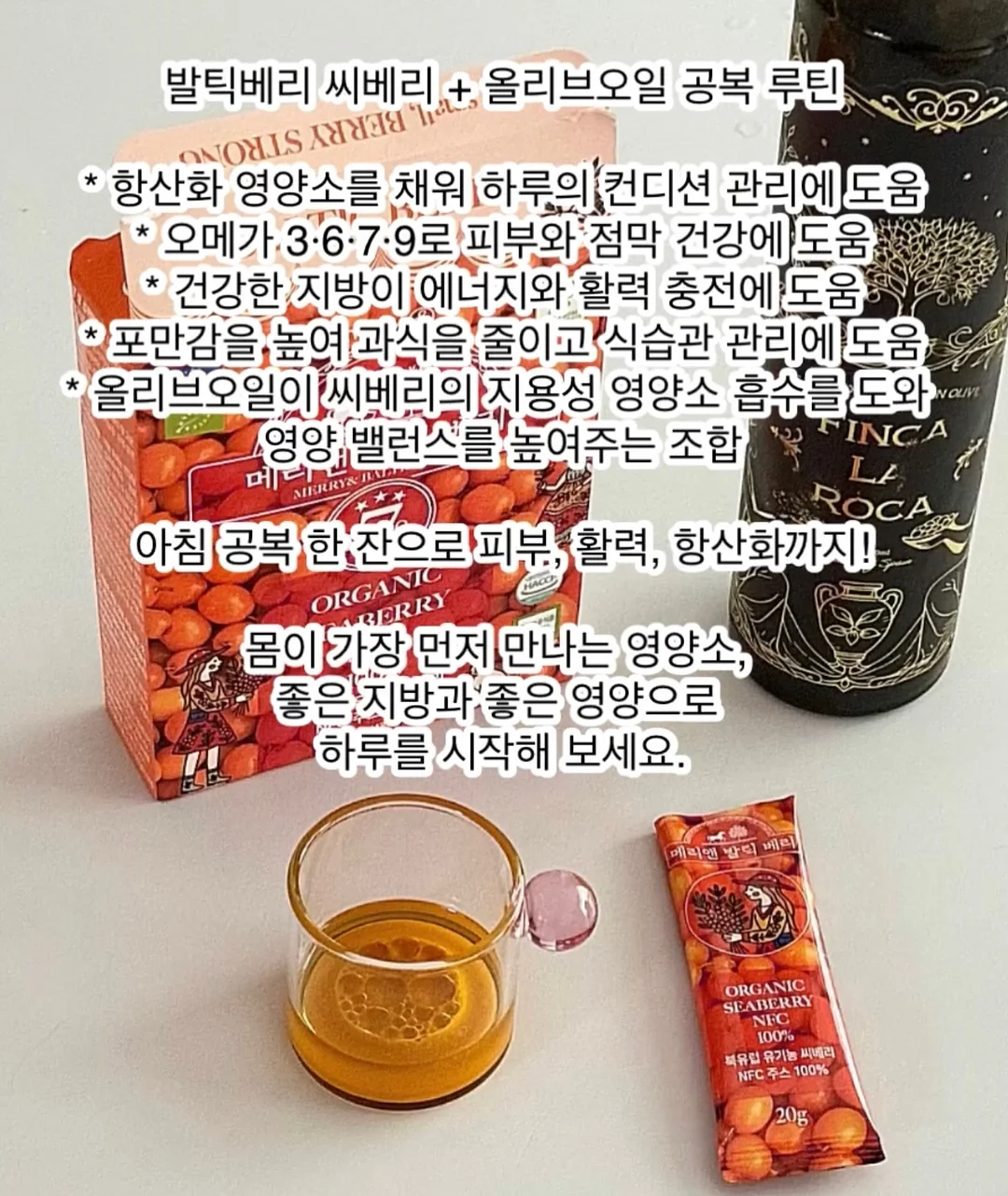 구름의하루 가을시즌 예약 9