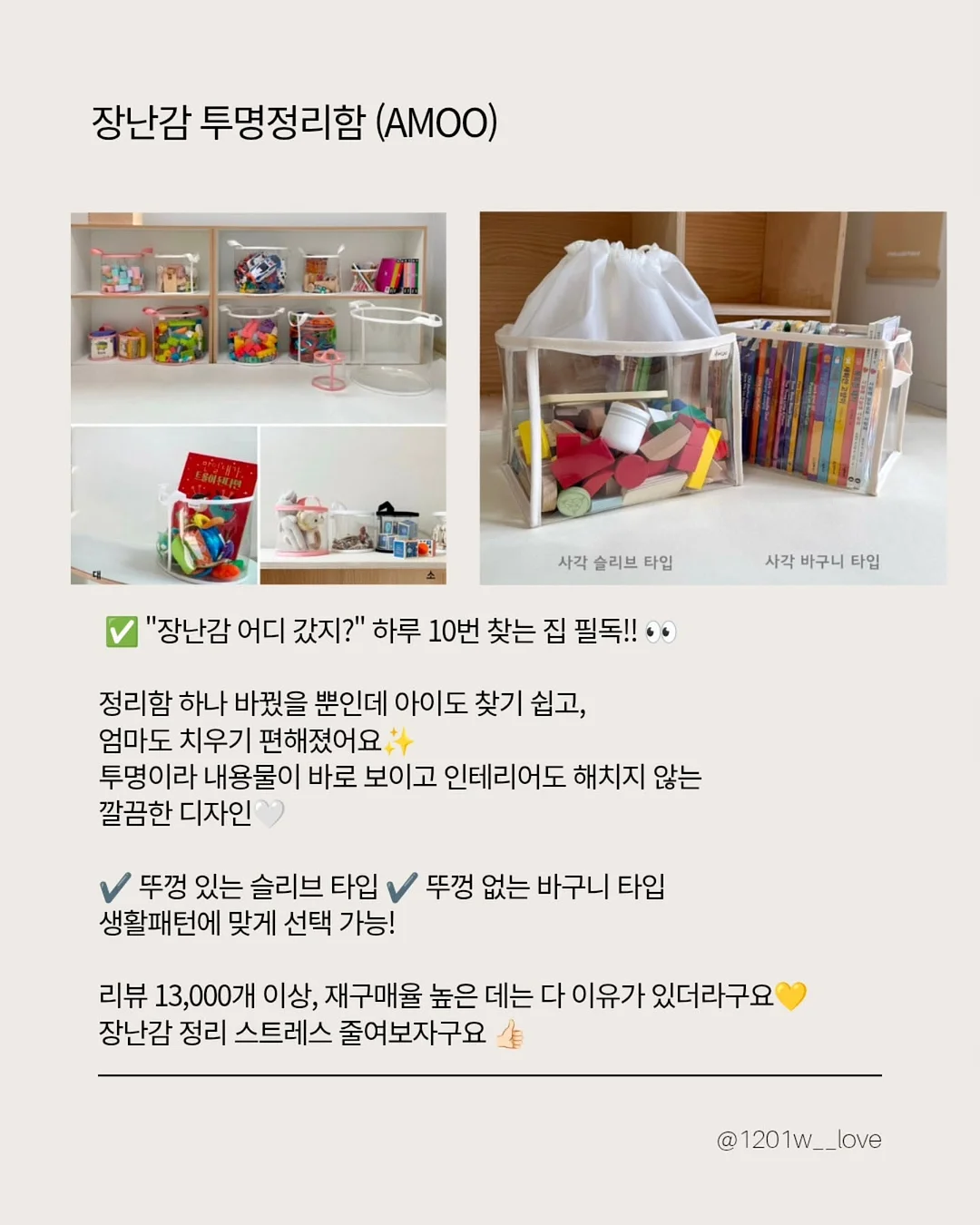 토카타 악보집 3