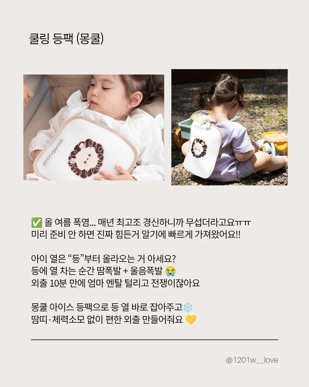 토카타 악보집 5