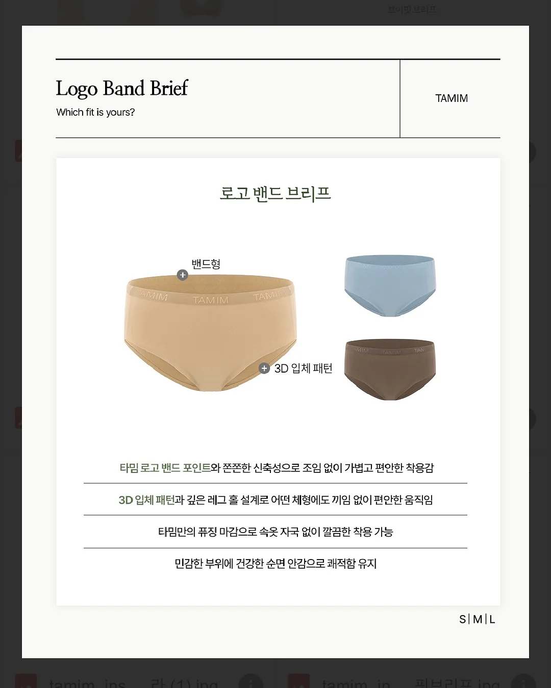토푸 린넨 손누빔 패드 9