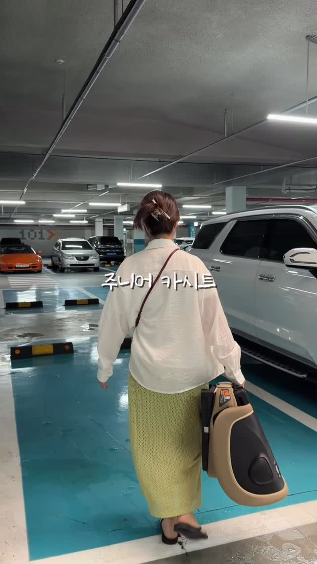 2-Way 썸머 세트