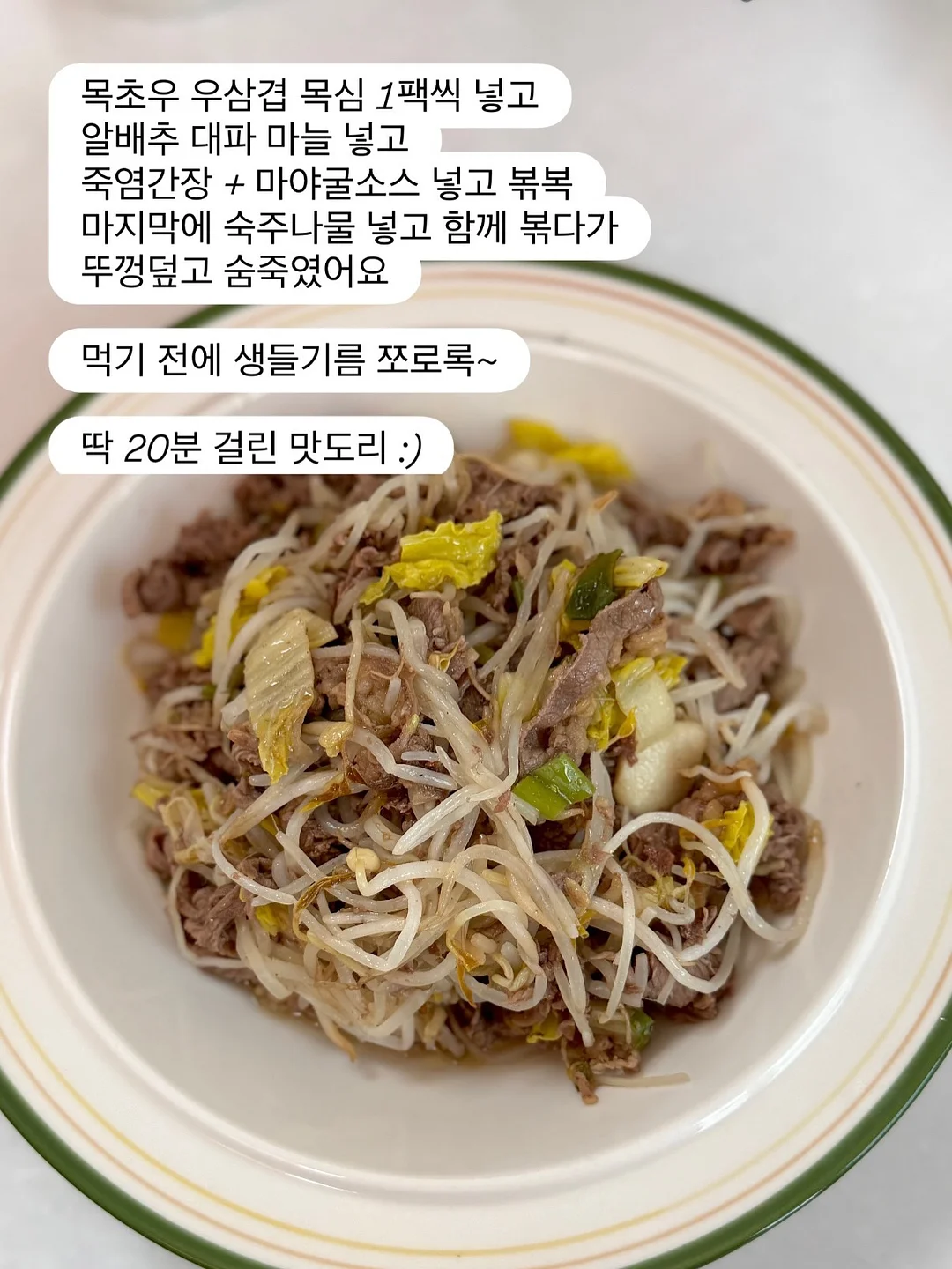 아동복 14