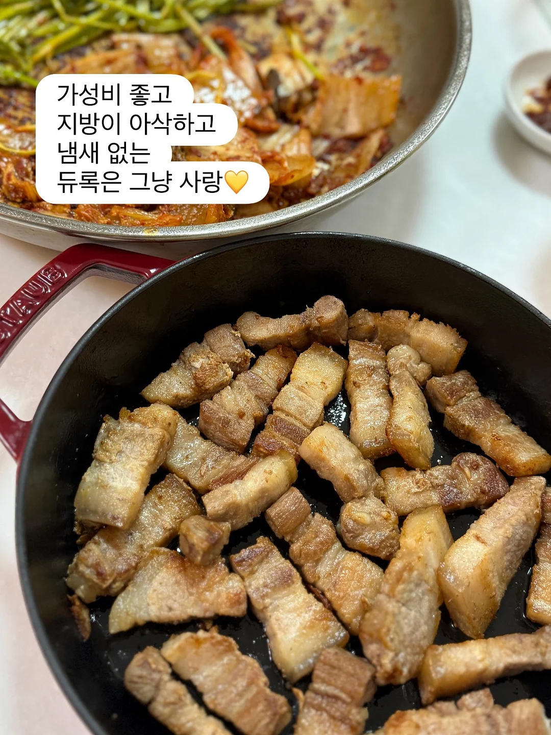 아동복 15