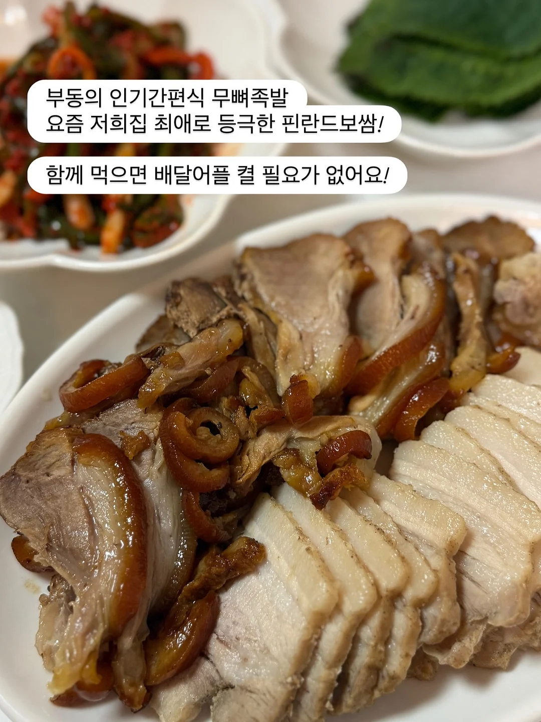 아동복 16