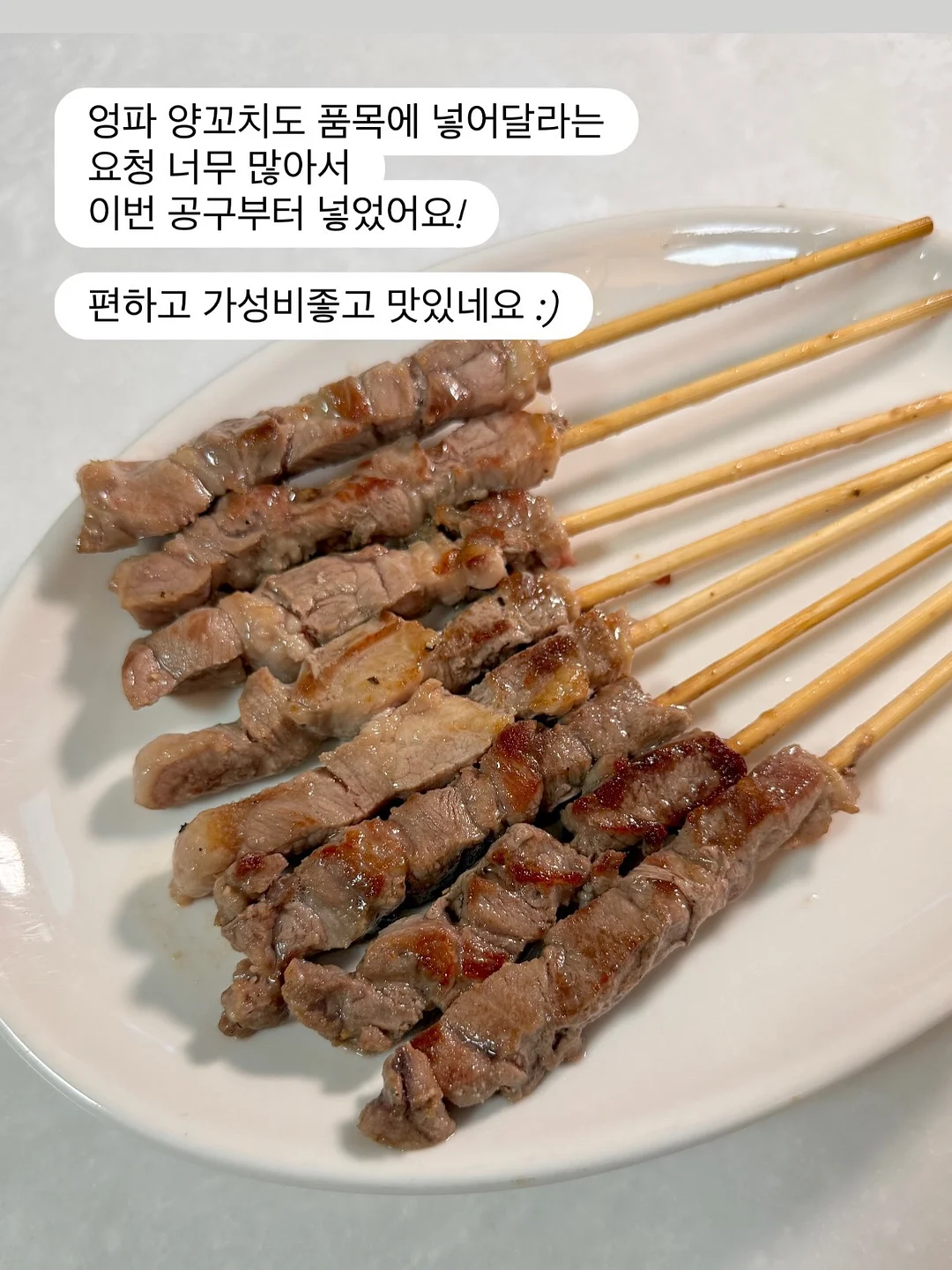 아동복 20