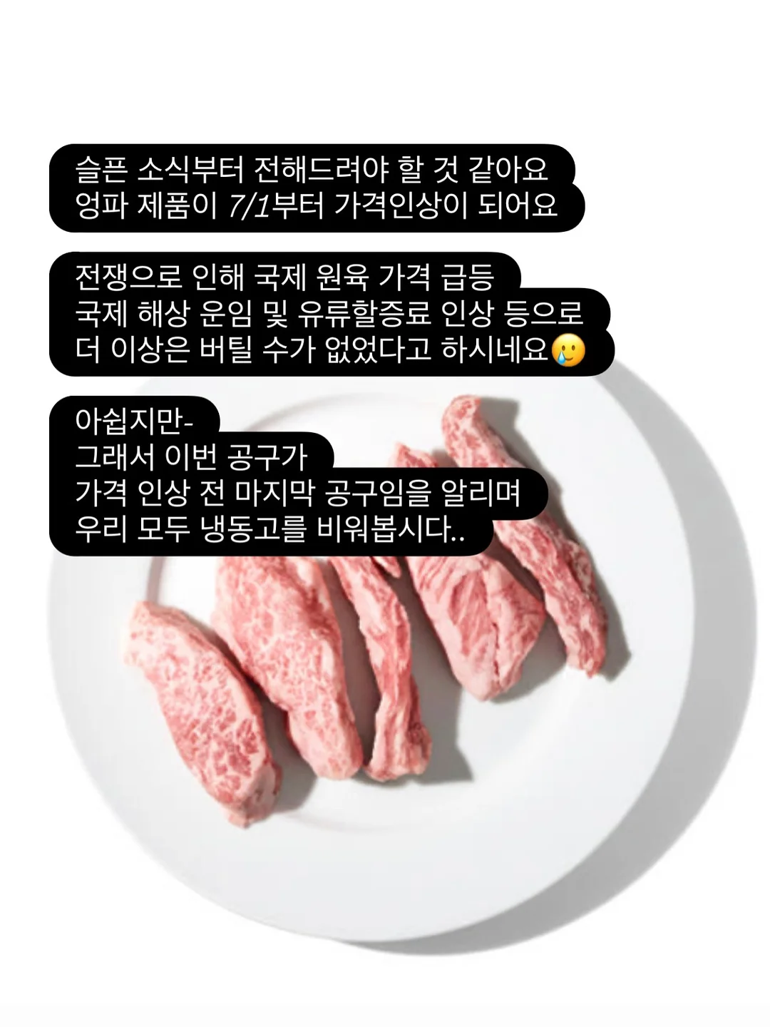 아동복 2