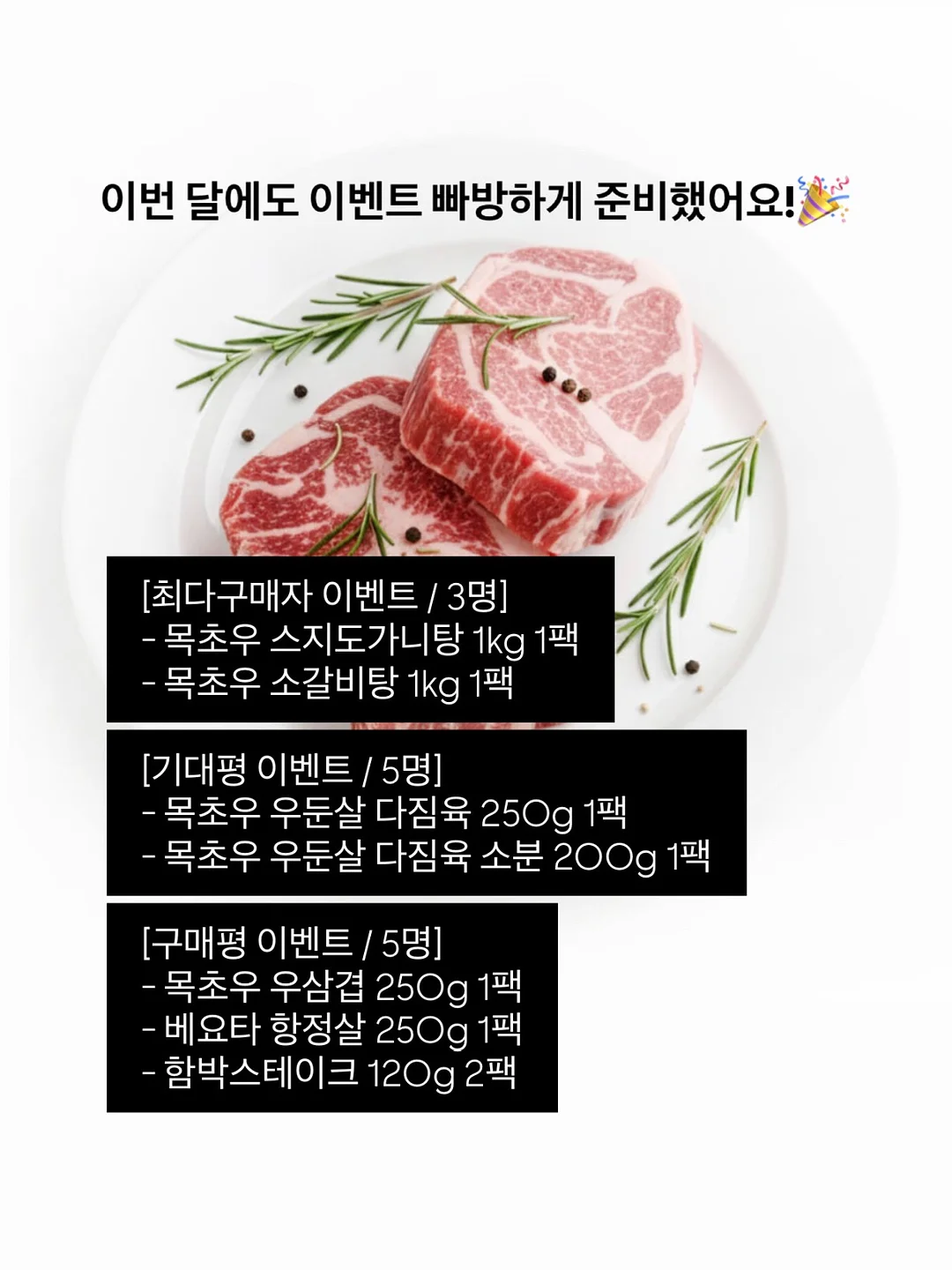 아동복 4