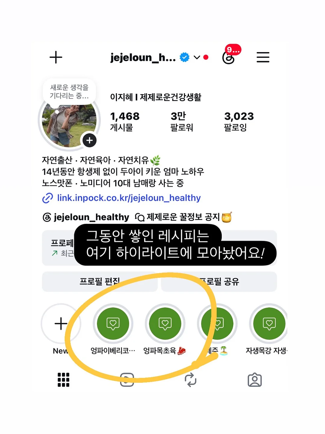 아동복 5