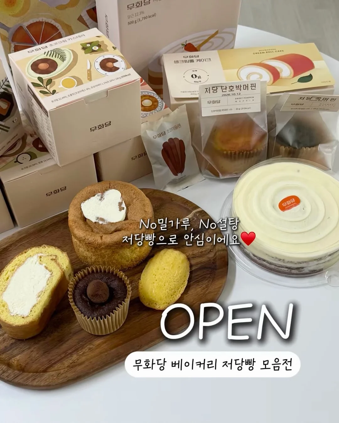 픽시카 1