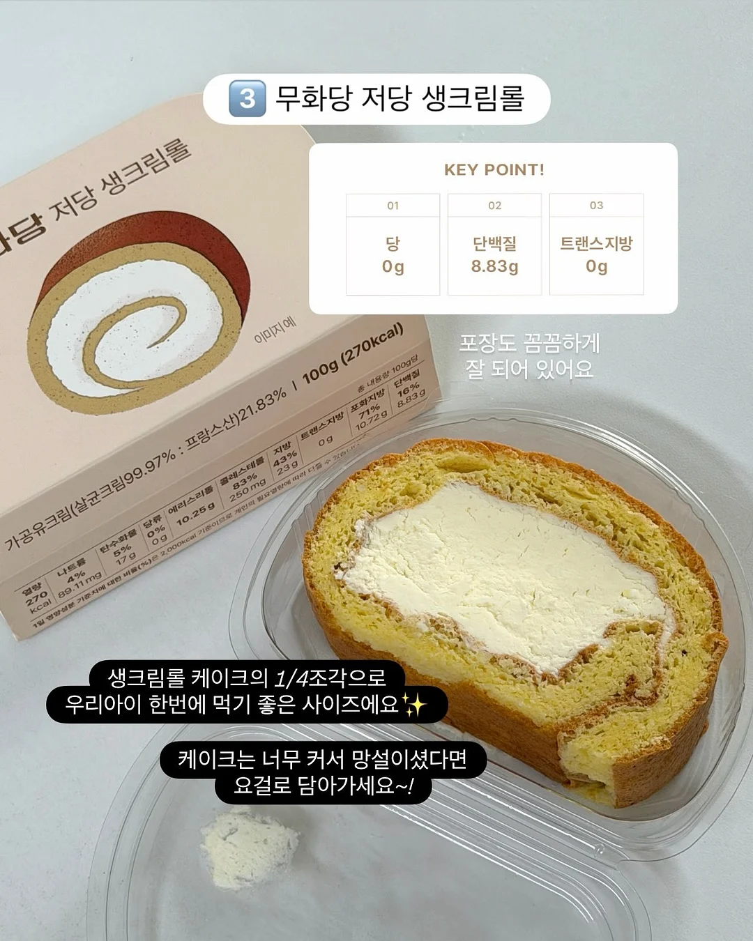 픽시카 11