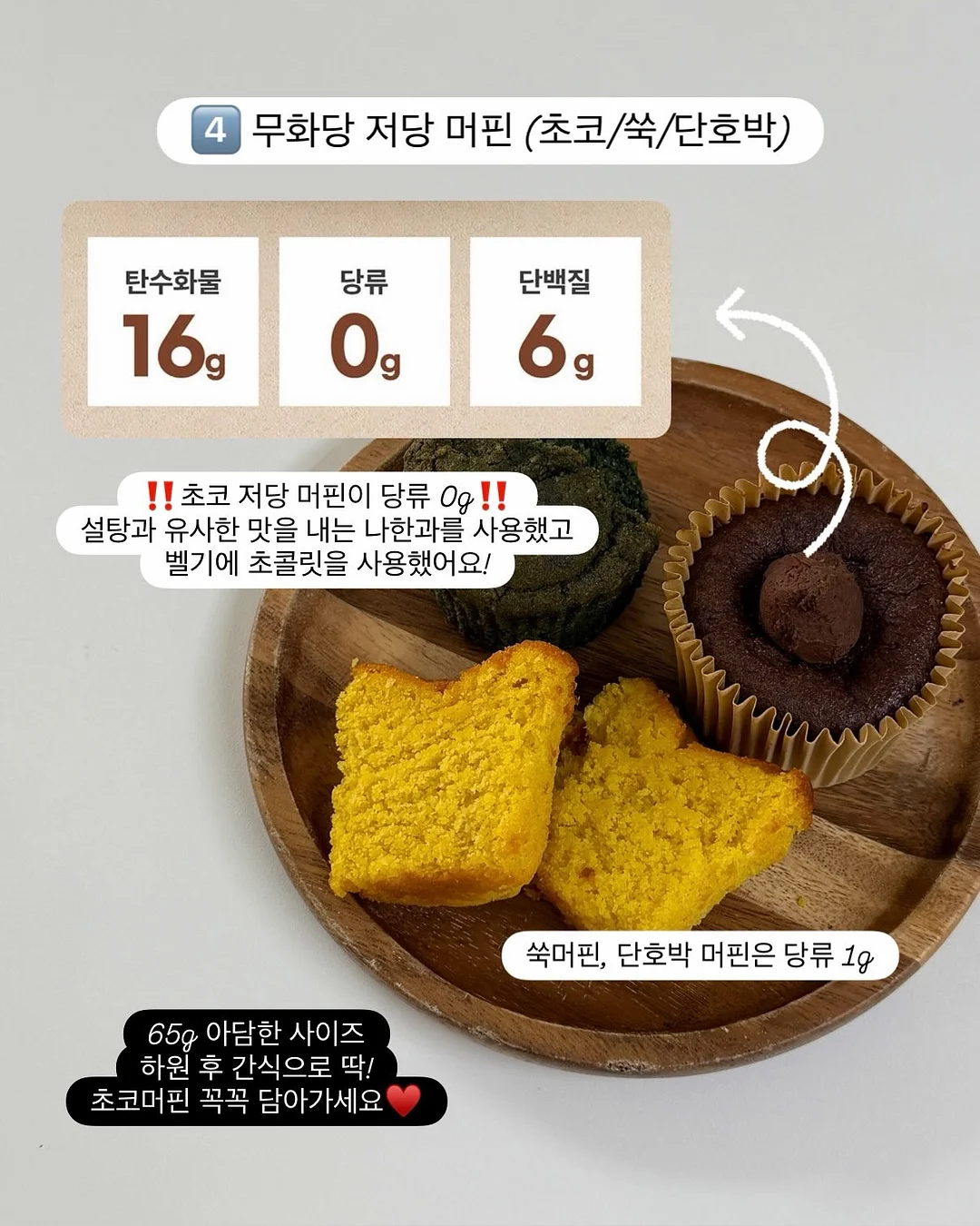픽시카 12