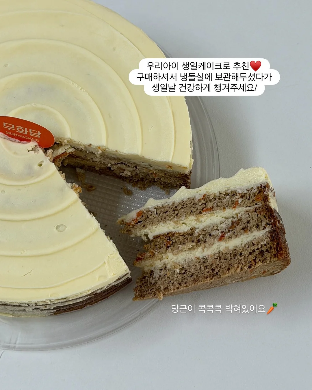 픽시카 16
