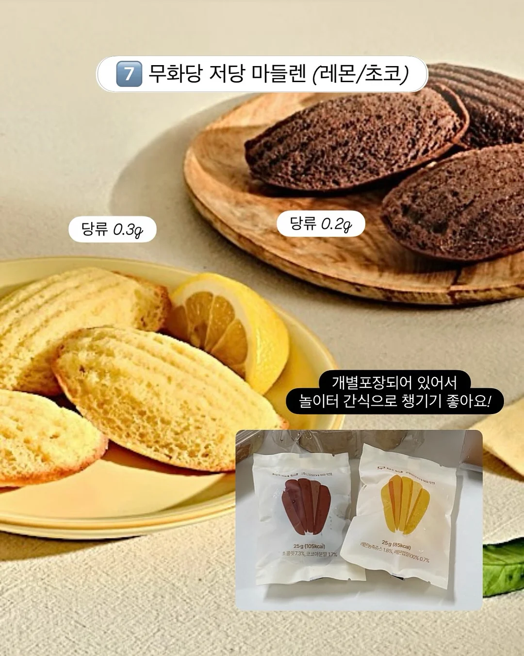 픽시카 17
