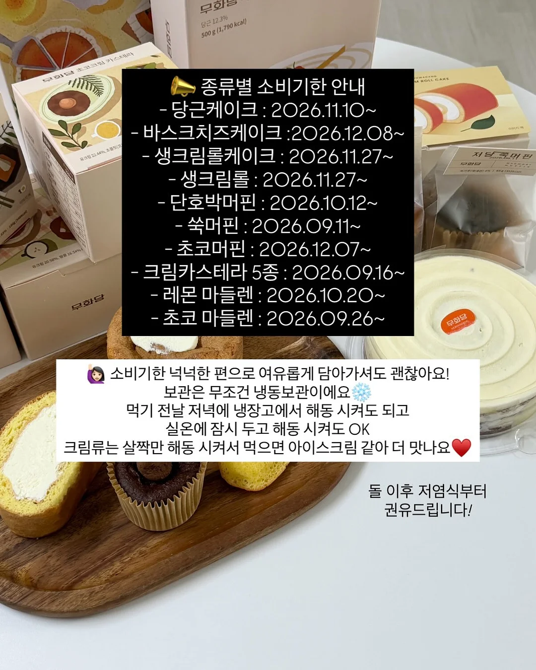 픽시카 18