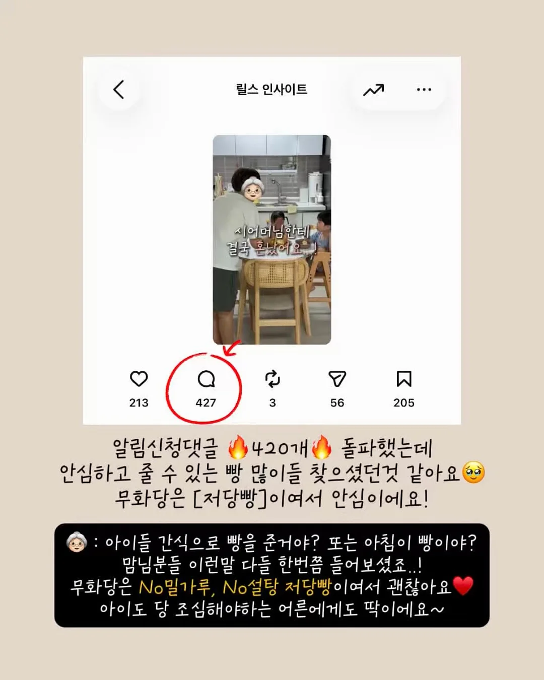 픽시카 2