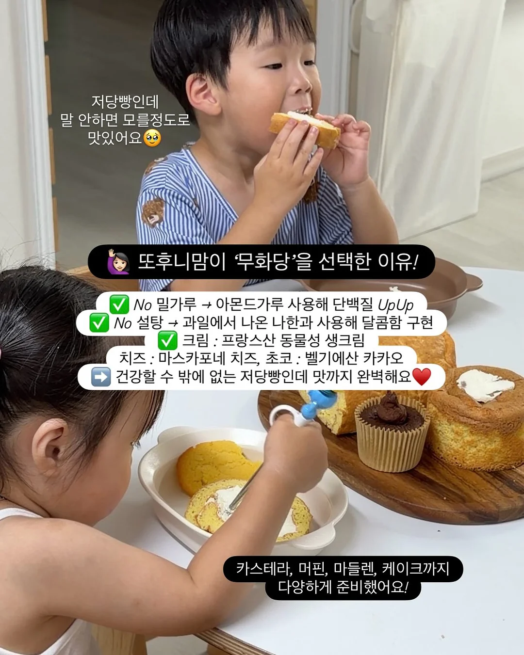 픽시카 4