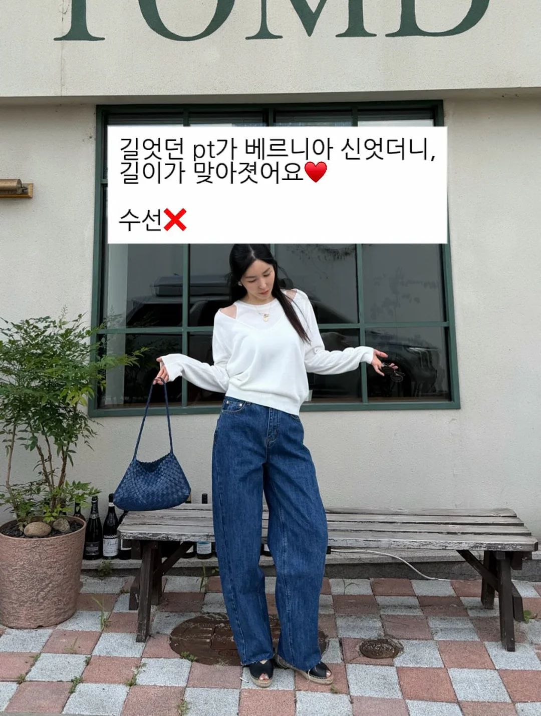 3127번 슈즈 1