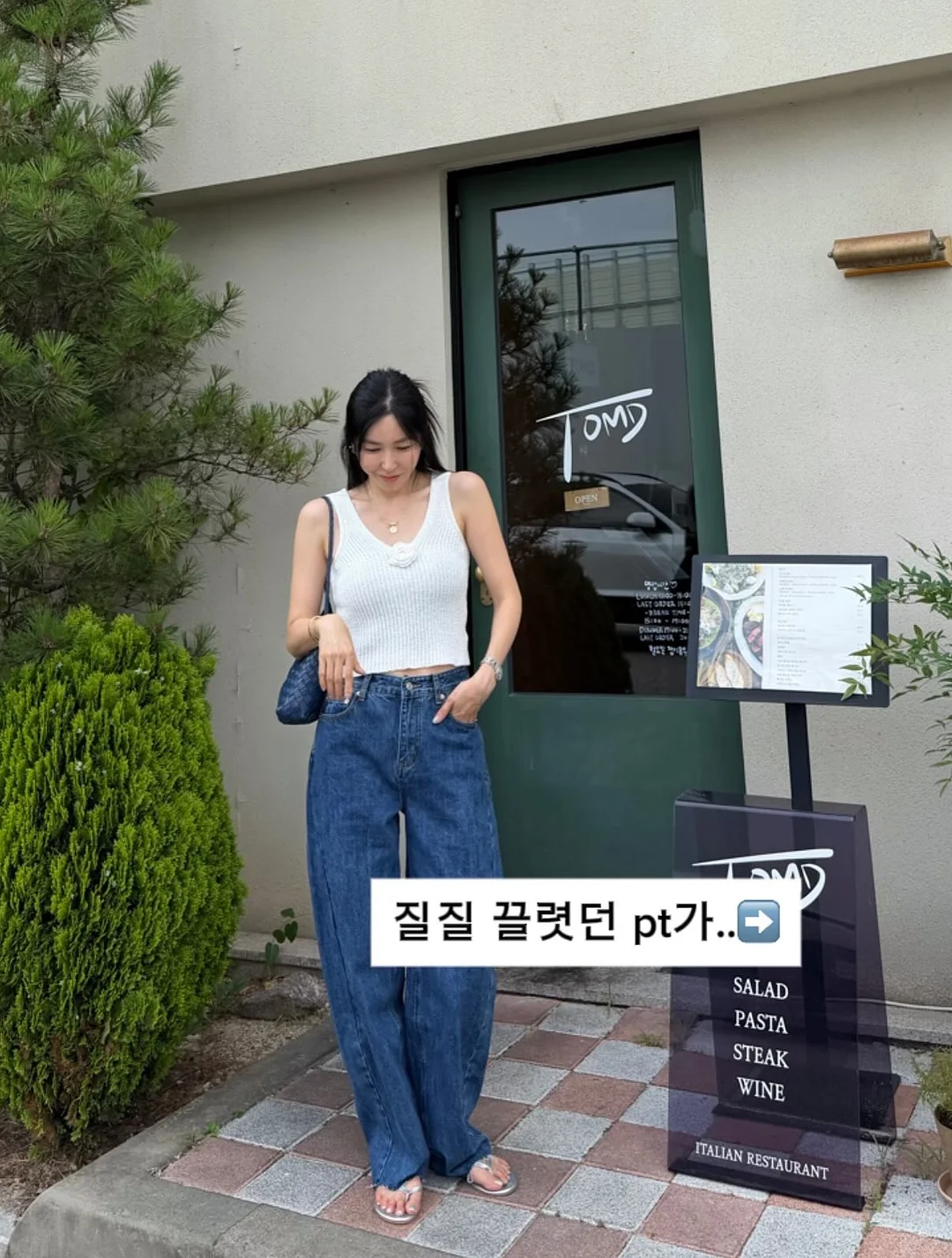 3127번 슈즈 2