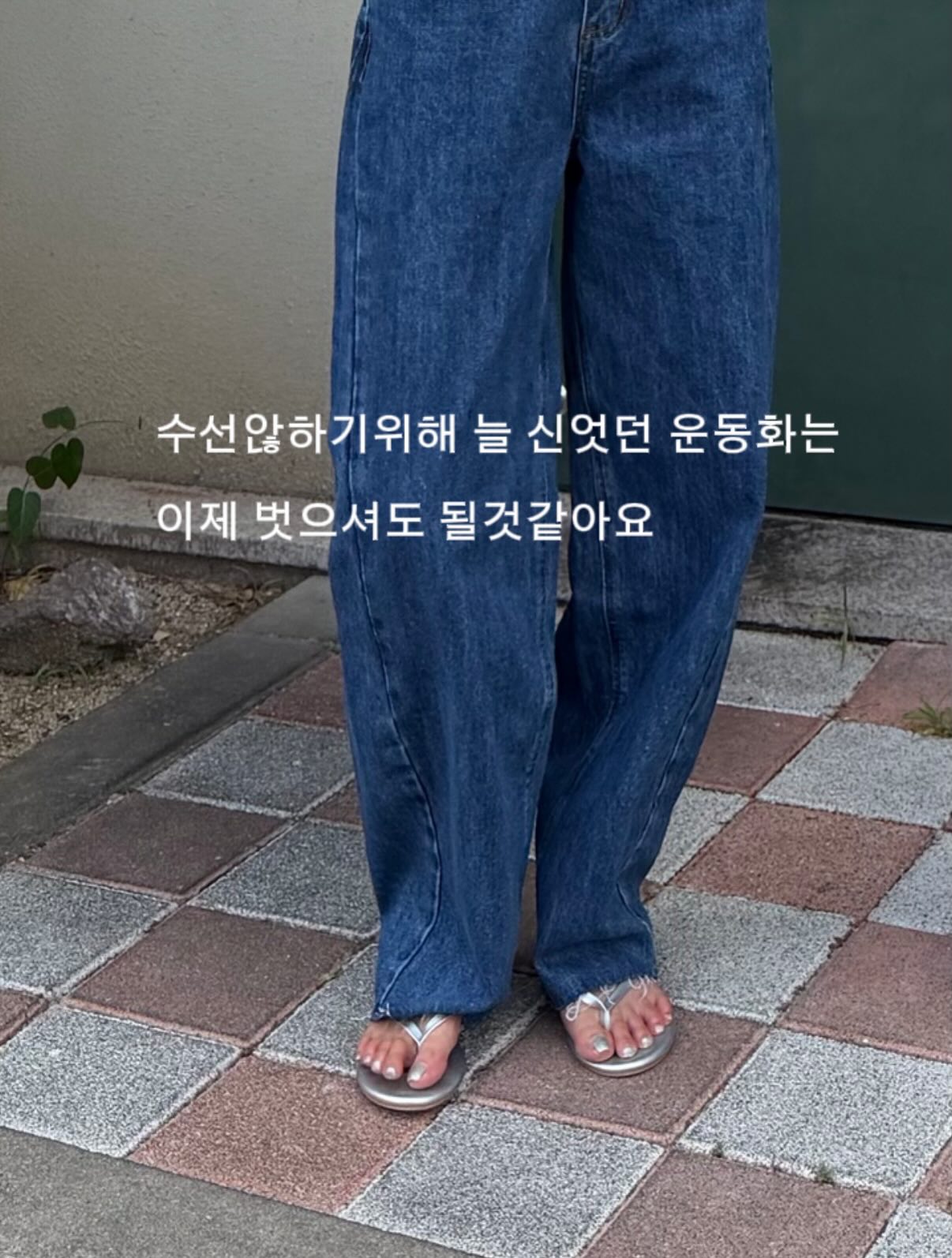 3127번 슈즈 3