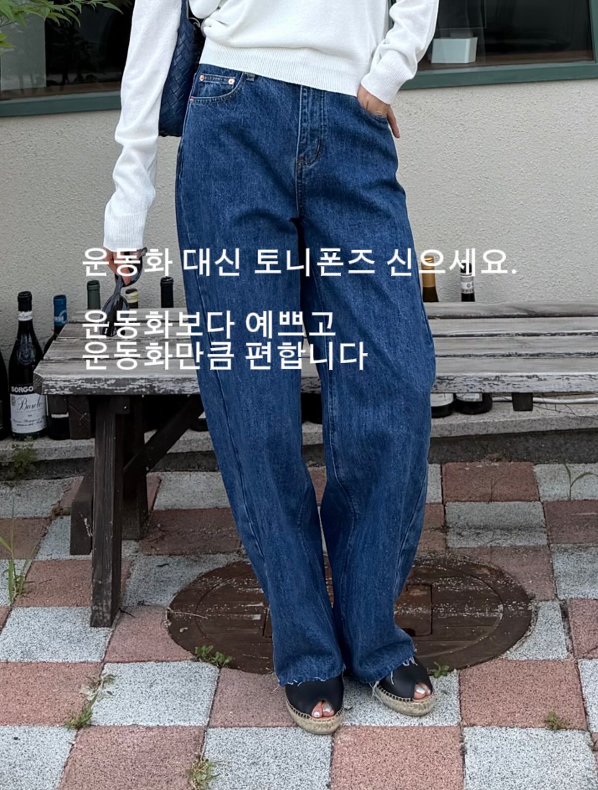 3127번 슈즈 4