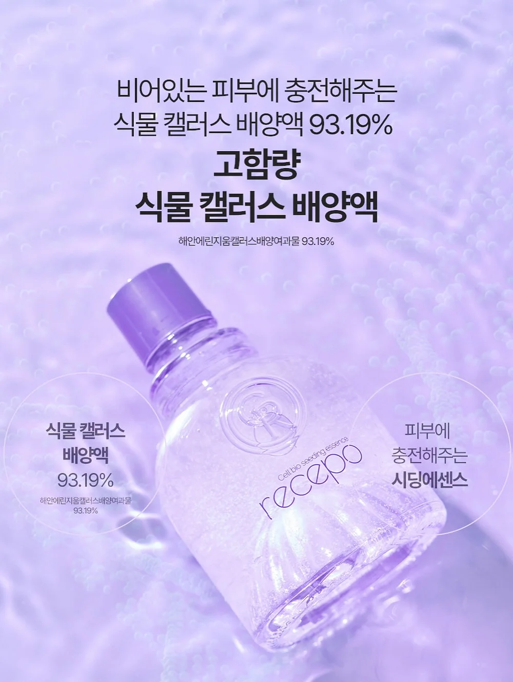 아미 블랙 핸들하트 맨투맨 11