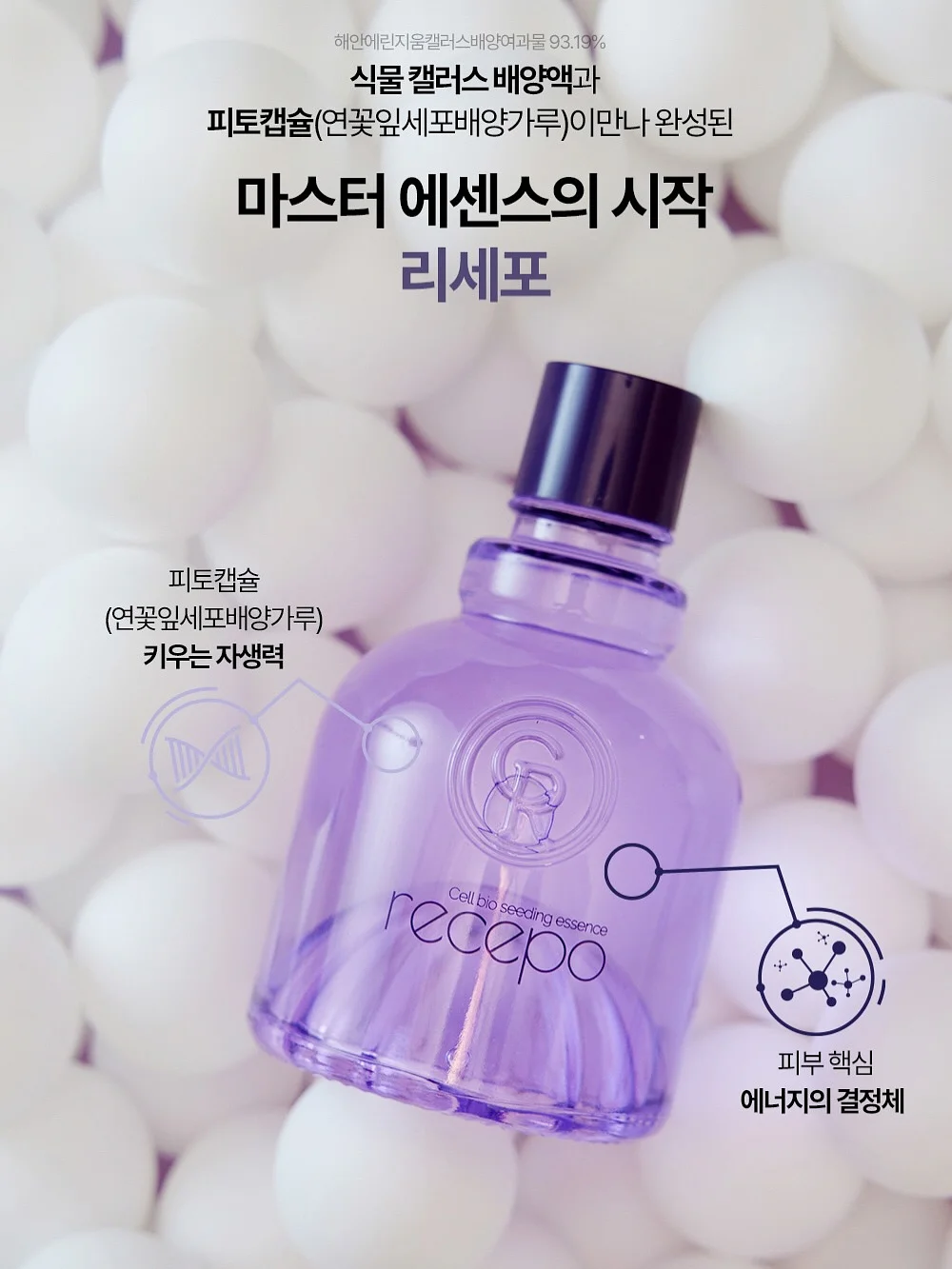 아미 블랙 핸들하트 맨투맨 12