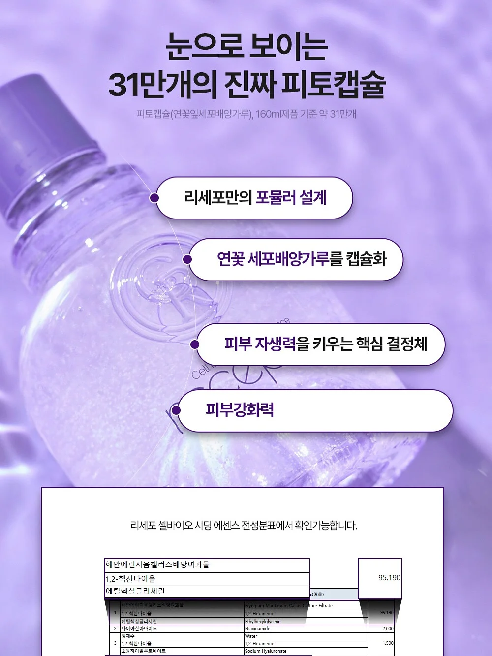 아미 블랙 핸들하트 맨투맨 13