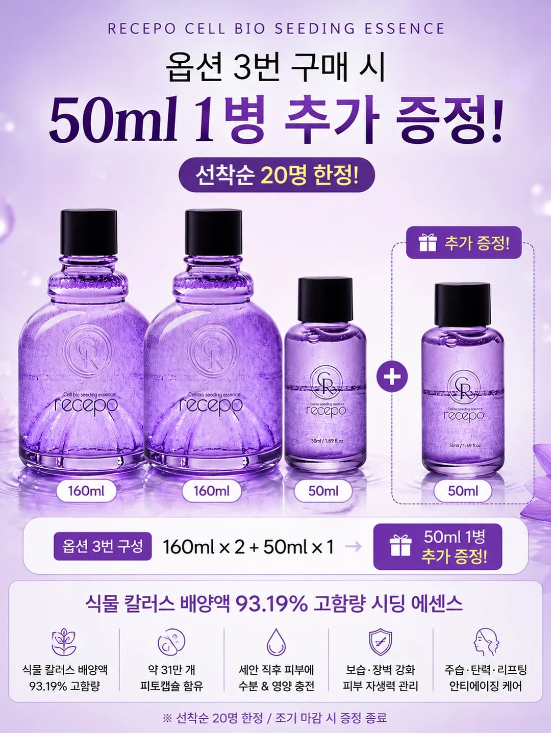 아미 블랙 핸들하트 맨투맨 4