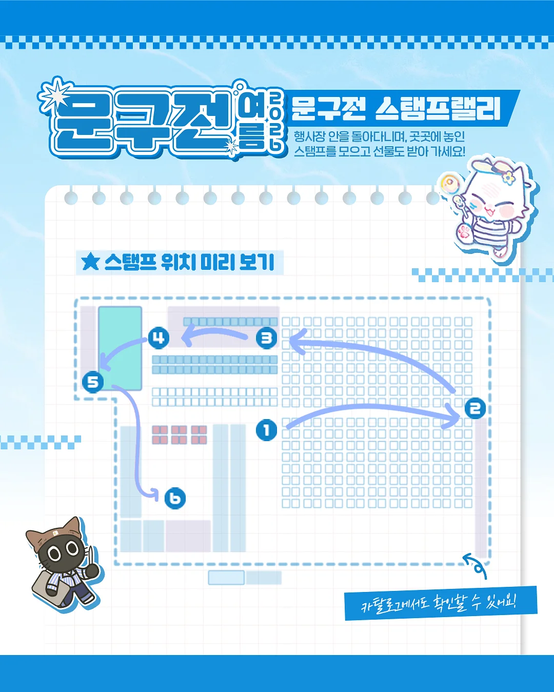 피토버플러스 촉촉 수분 세럼 1