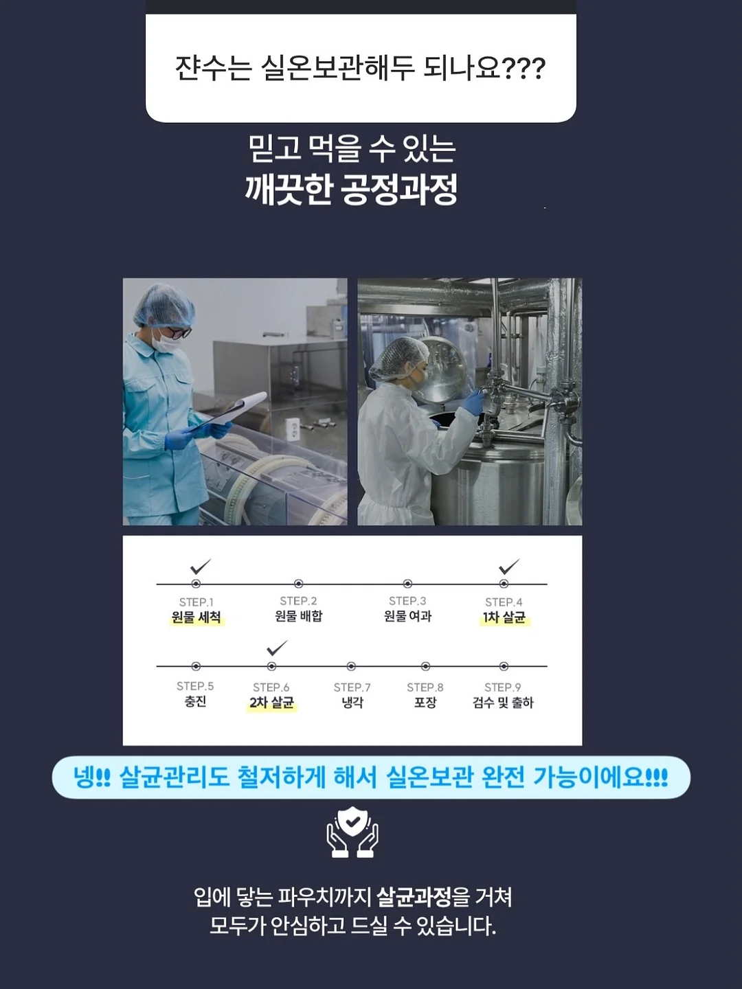 화동/화견풍선 22인치 15