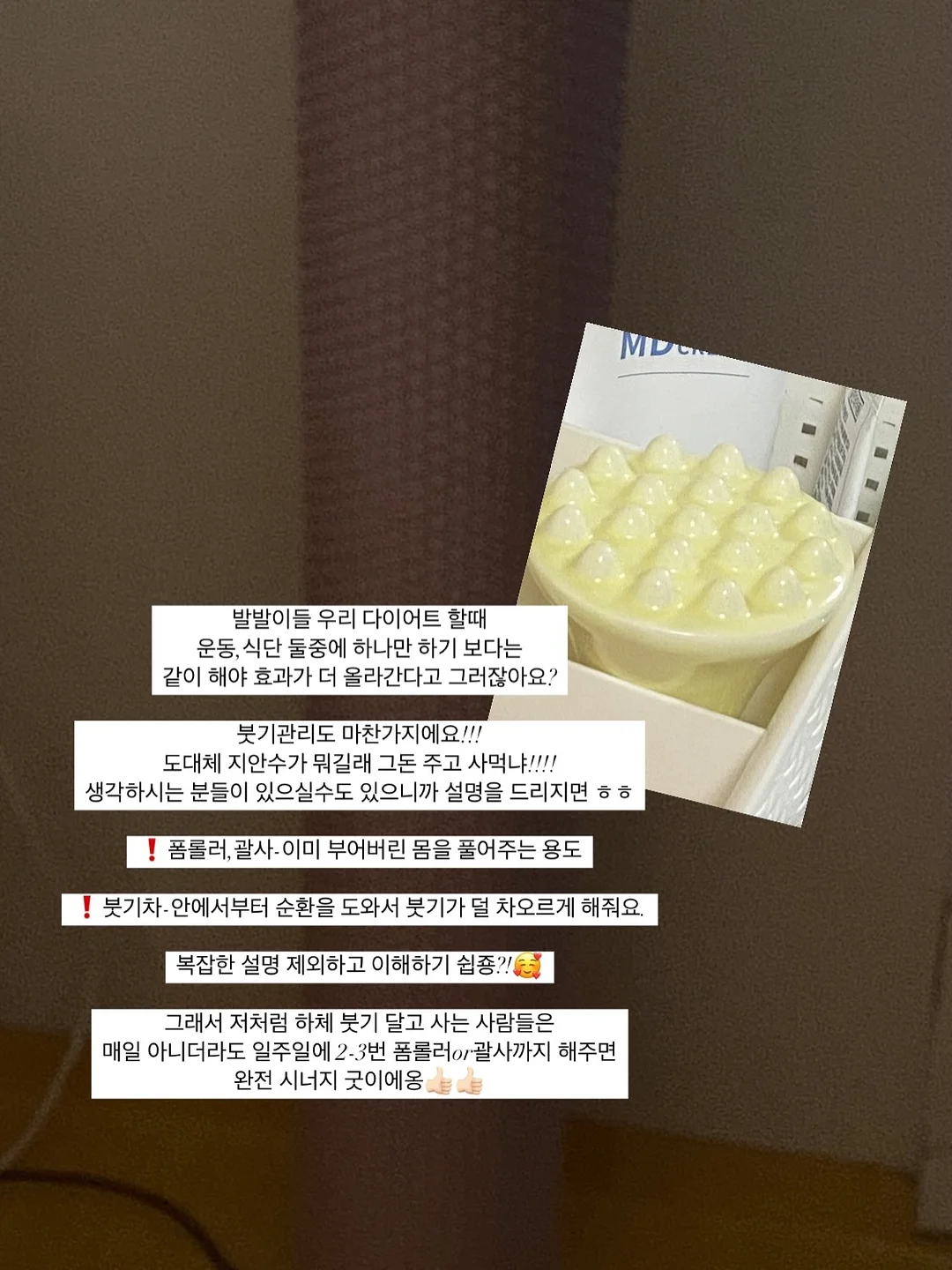 화동/화견풍선 22인치 2