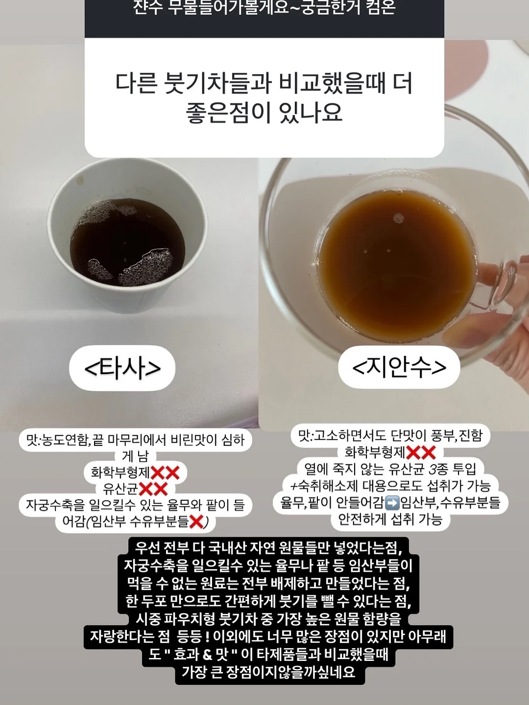 화동/화견풍선 22인치 3