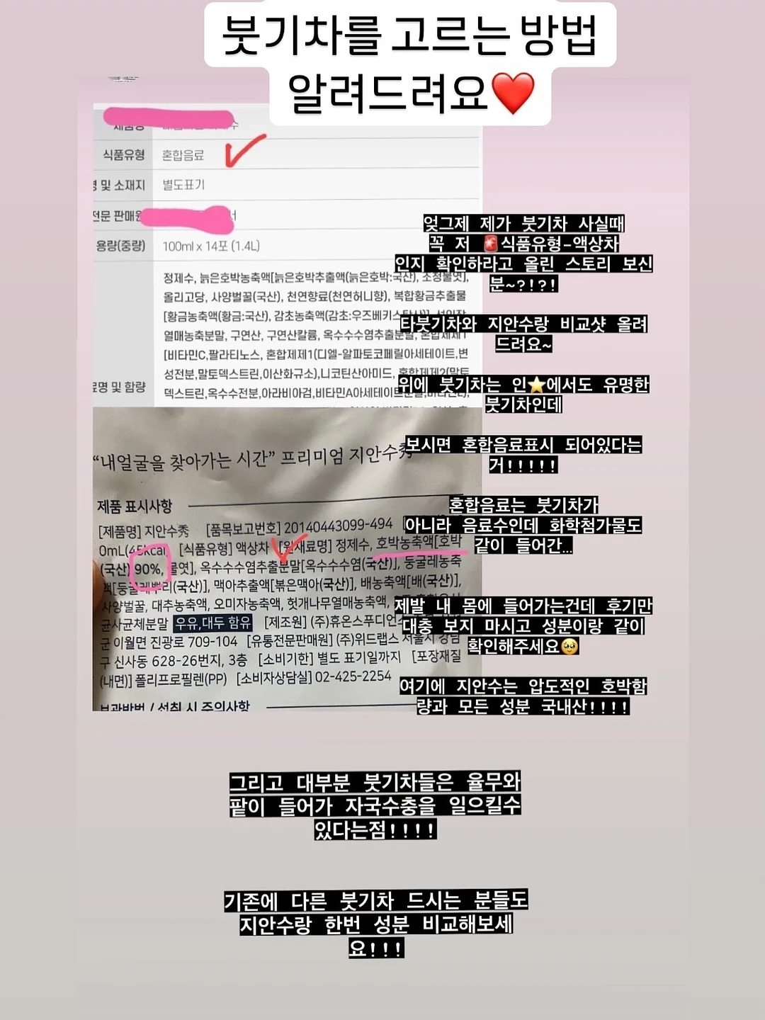 화동/화견풍선 22인치 5