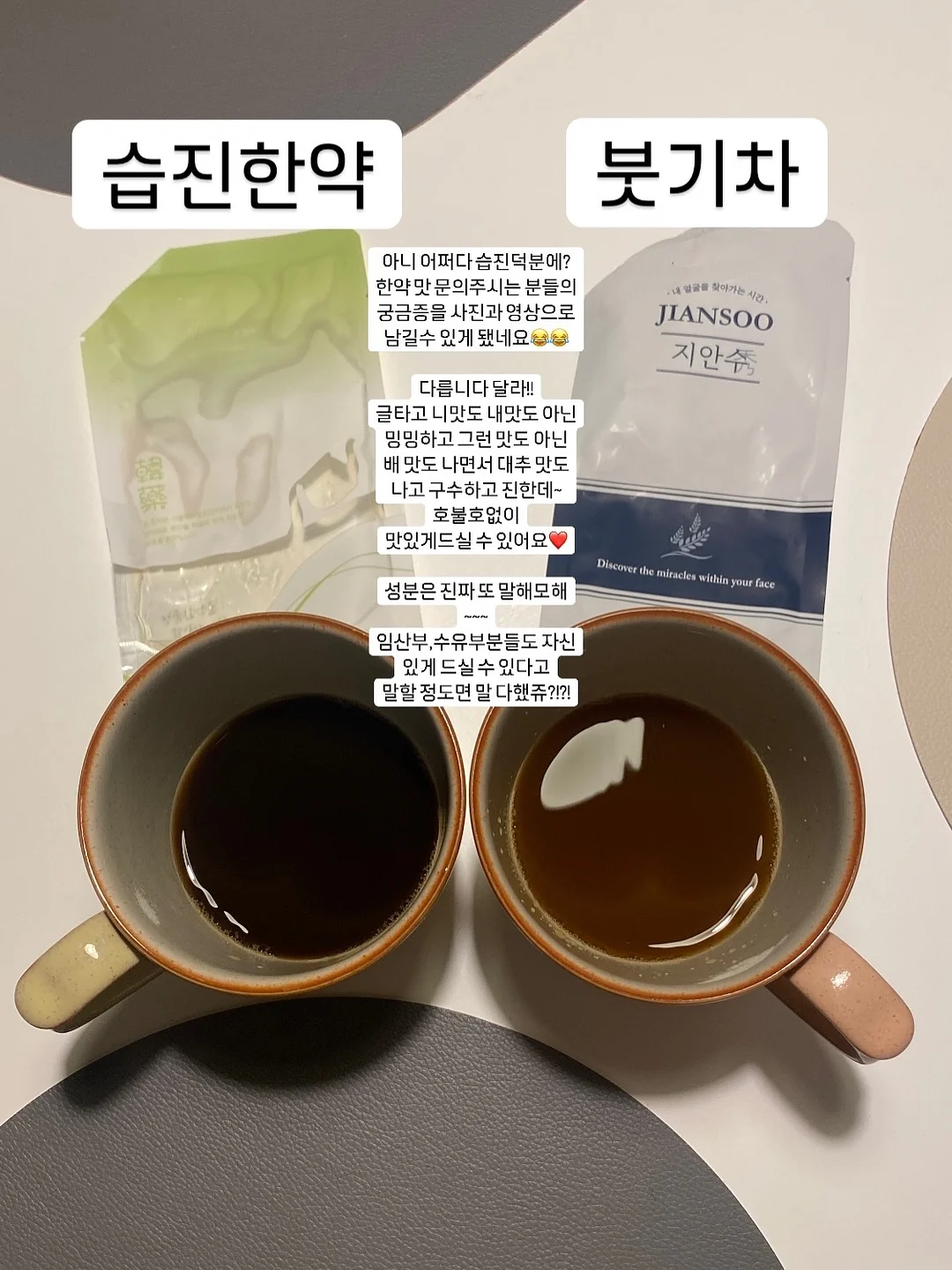 화동/화견풍선 22인치 6