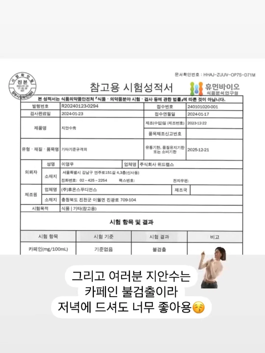화동/화견풍선 22인치 7