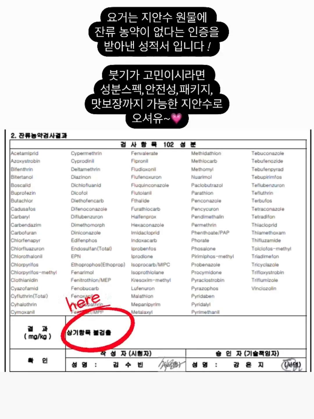 화동/화견풍선 22인치 8
