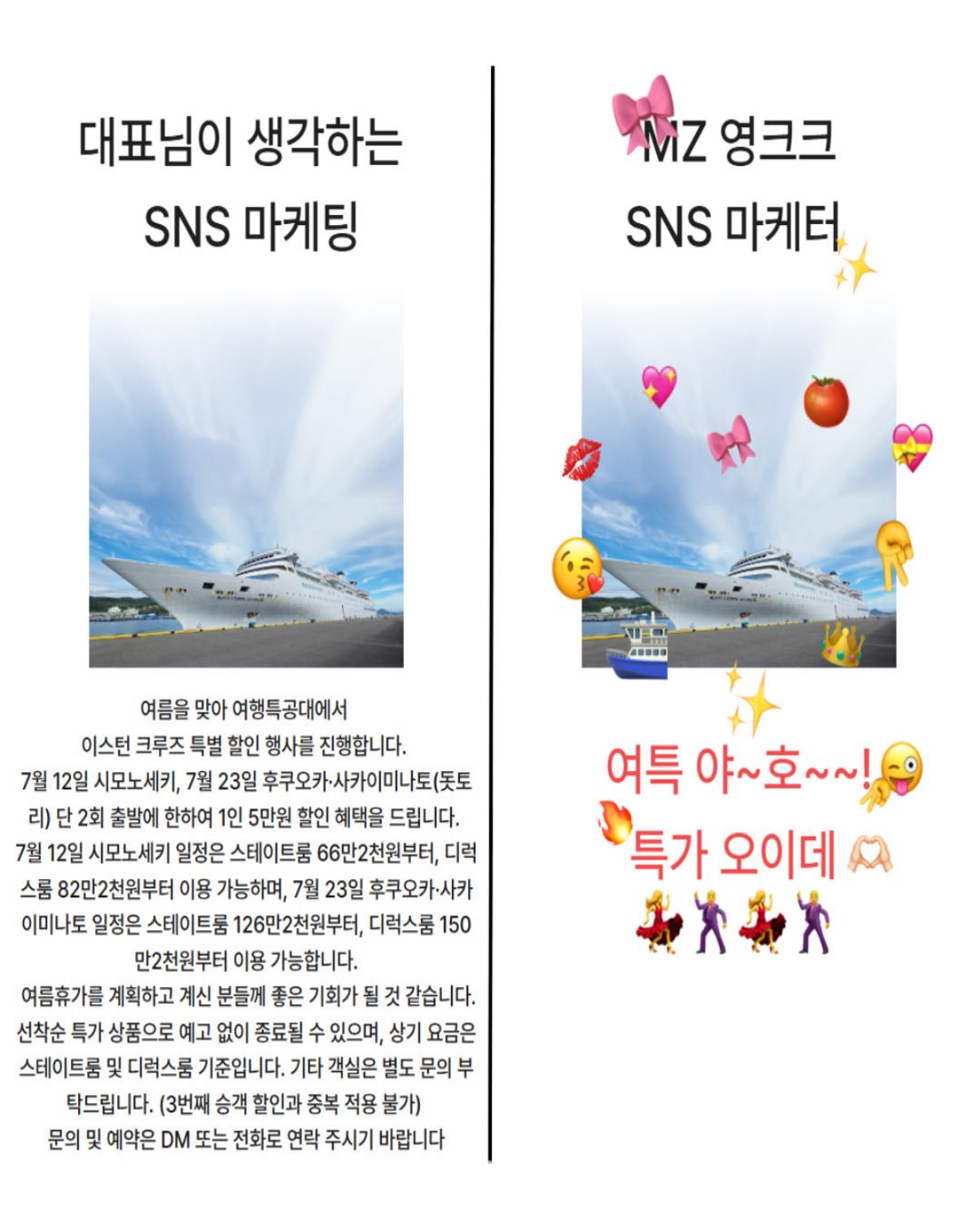 플라워 패턴 원피스