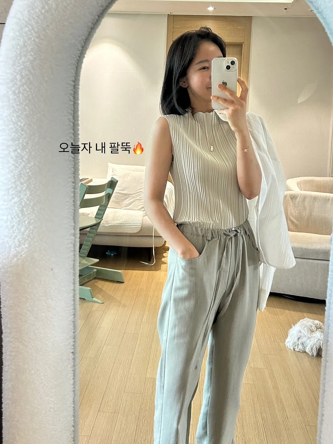 뜨개 가방 키트 1
