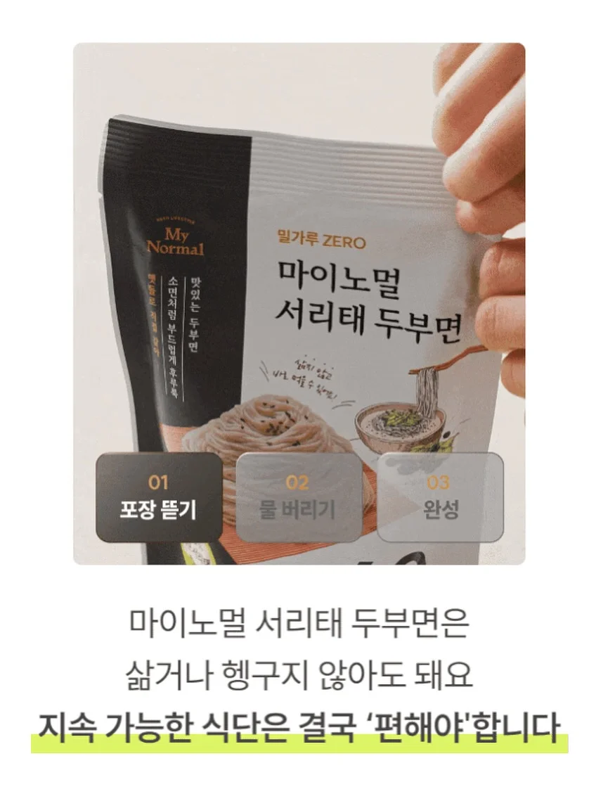 비타민 C 14