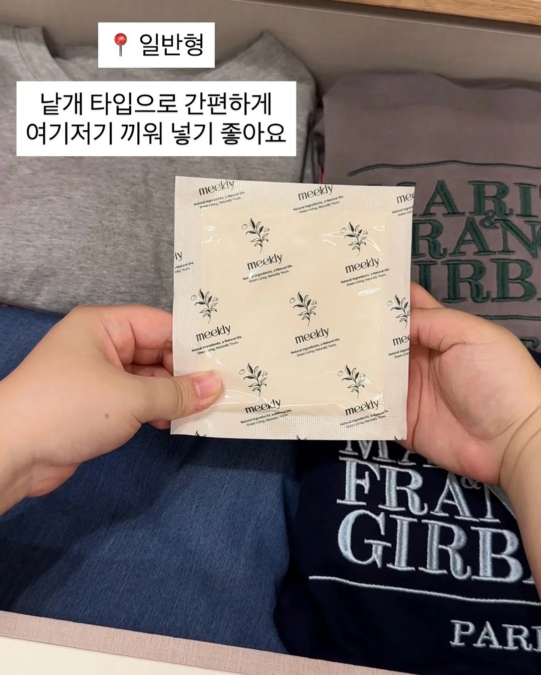 배럴팬츠 9