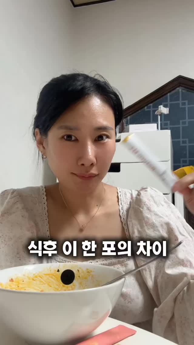 미니디어 초고주파 드라이기
