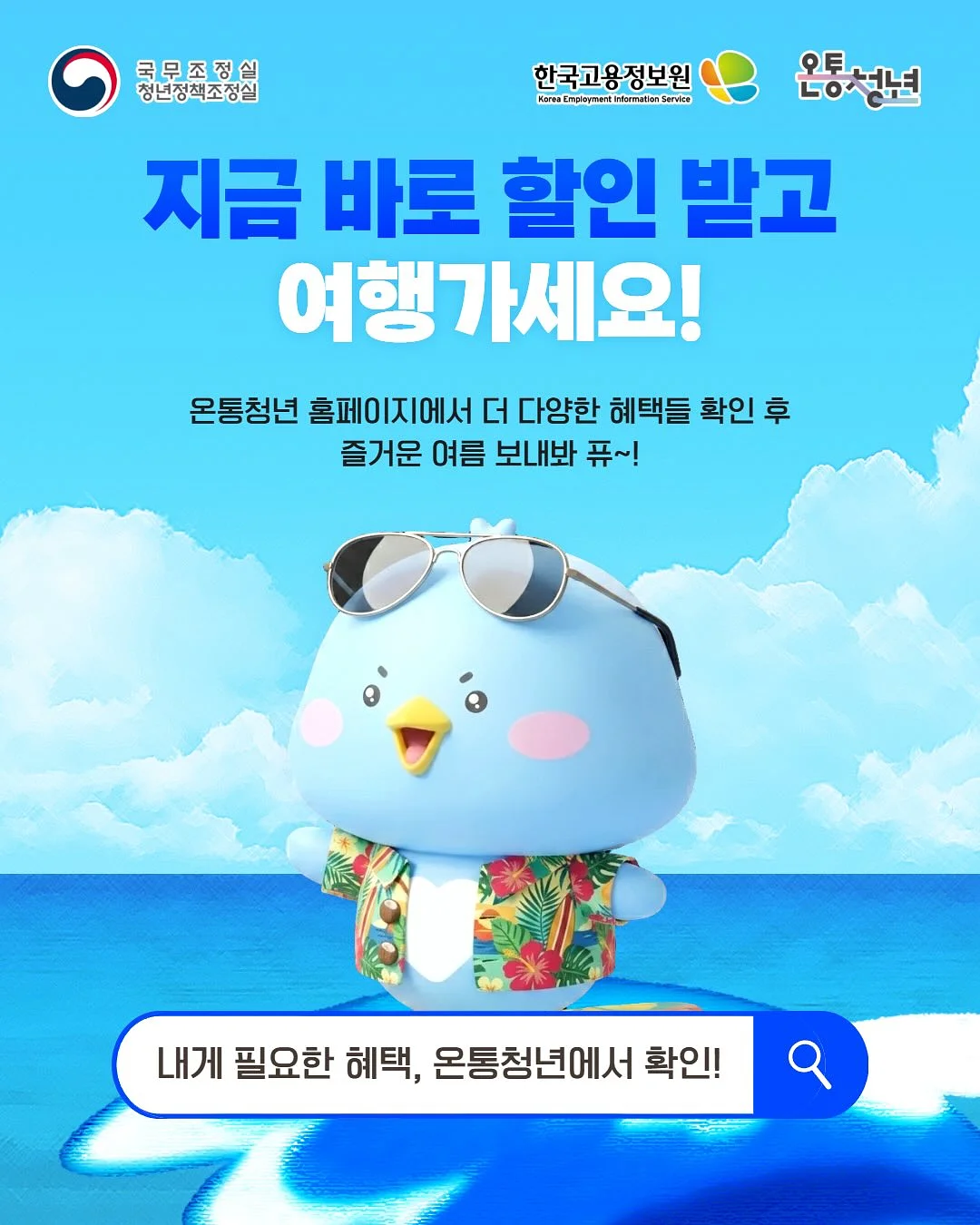 김밥 밥 양념 비법 5