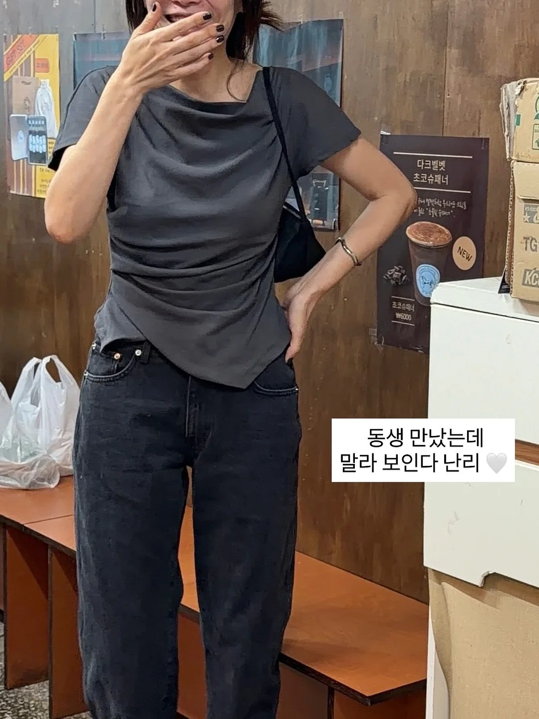 CU 발렌타인 한정판 포켓몬 굿즈 6종 2
