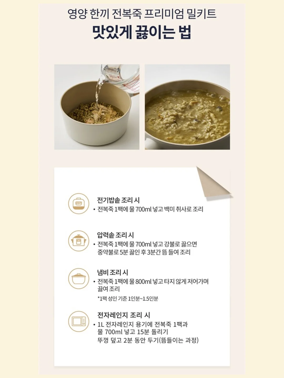 셀린느 느낌 청바지 11
